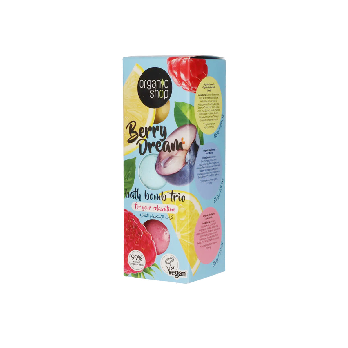 “Berry Dream” fürdőbomba trió 3x85g