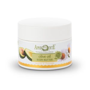 Avokádóval és kamillával testvaj - 200ml