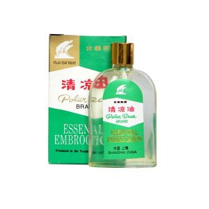 Polar Bear Balzsamolaj - 27ml