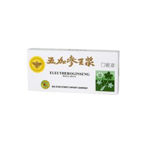 Eleuthero Ginzeng Ampulla - 10db